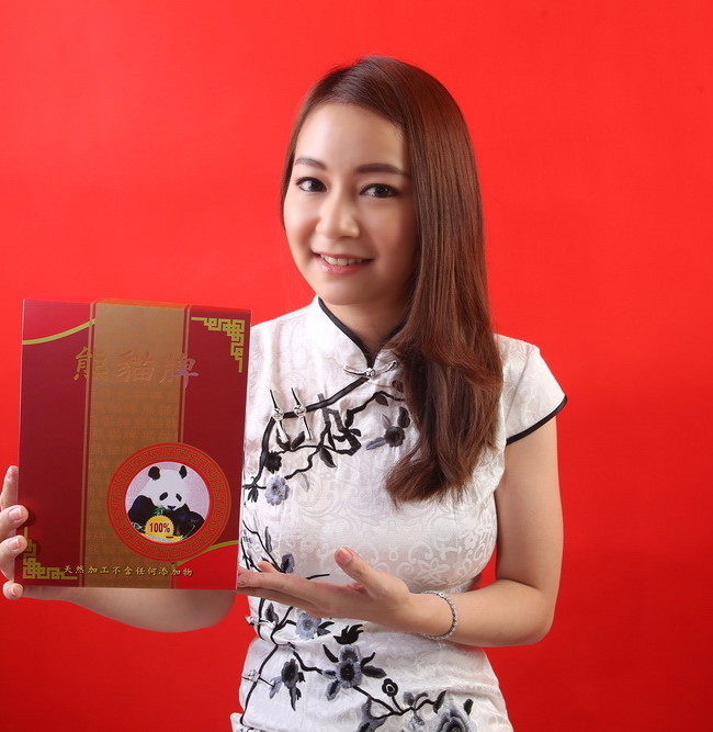 Premium Panda Brand Bird’s Nest